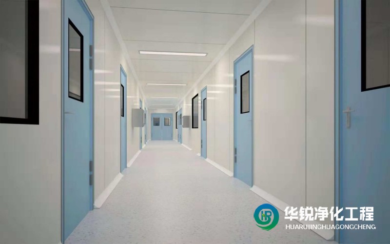 潔凈室工程裝修